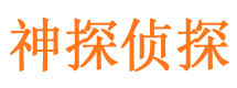 淮安外遇出轨调查取证